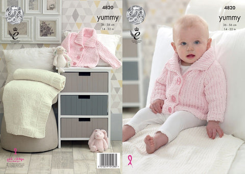 King Cole Yummy Pattern 4820 - Jacket & Blanket