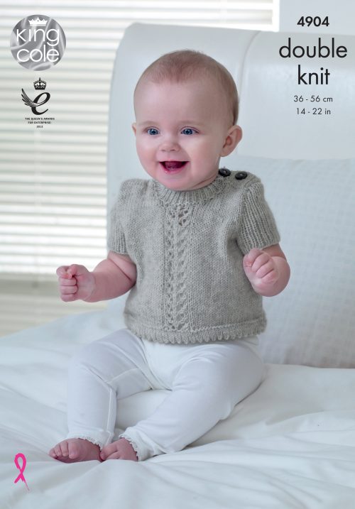 King Cole Baby Pure DK Pattern 4904 - Cardigans & Sweater
