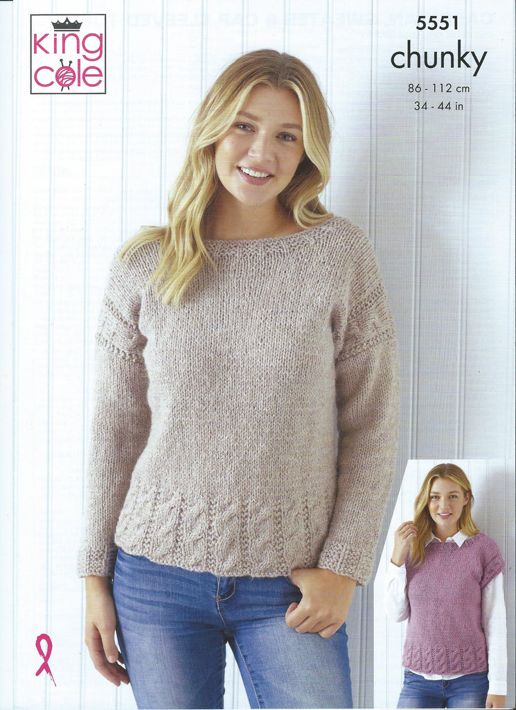 King Cole's Timeless Chunky Pattern 5551 - Cardigan, Sweater & Capped Sleeve Top