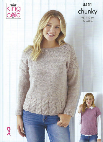 King Cole Timeless Chunky Pattern 5551 - Cardigan, Sweater & Capped Sleeve Top