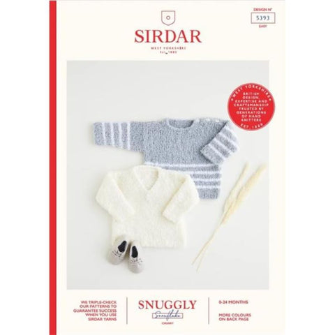 Sirdar Snuggly Snowflake Chunky Pattern 5393 - Sweaters