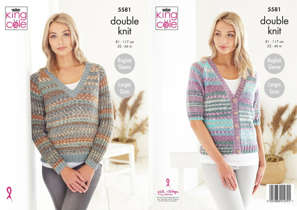 King Cole Drifter DK Pattern 5581 - Sweater & Cardigan