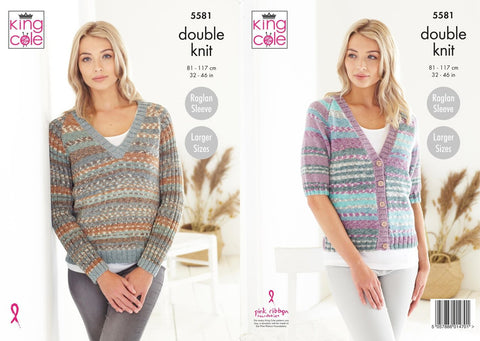 King Cole Drifter DK Pattern 5581 - Sweater & Cardigan