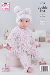 King Cole Cherish Dash & Cherished DK Pattern 5728 - Baby Set