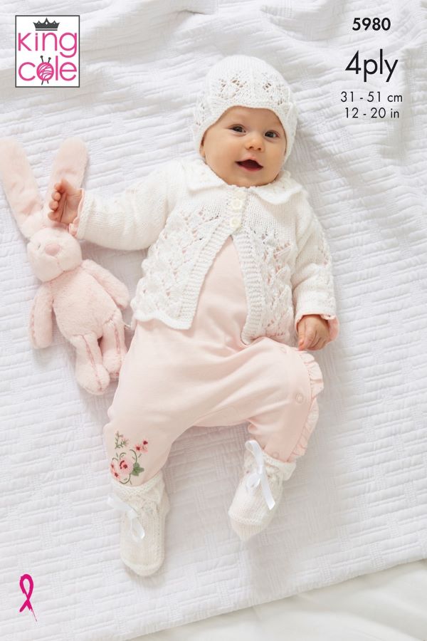 King Cole Cherished Baby 4ply Pattern 5980 - Shawl, Matinee Coat, Dress, Hat & Bootees