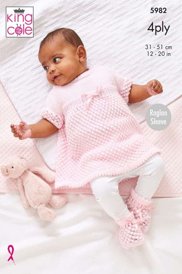 King Cole Cherished Baby 4ply Pattern 5982 - Matinee Coat, Angel Top, Hat & Bootees