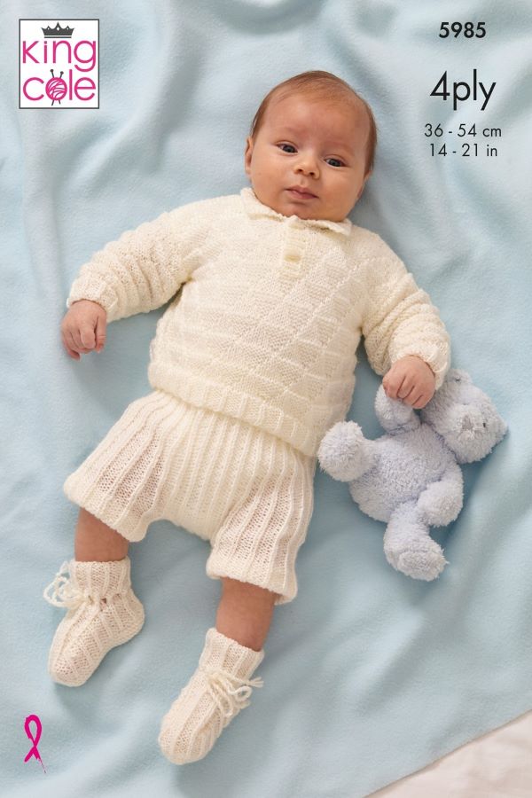 King Cole Cherished Baby 4ply Pattern 5985 - Sweaters, Pants & Bootees