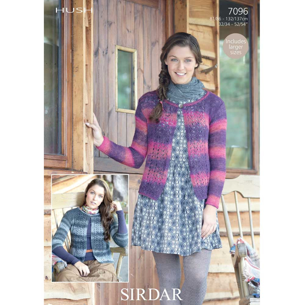 Sirdar Hush Pattern 7096 - Ladies Lace Cardigan - NOW €1.00