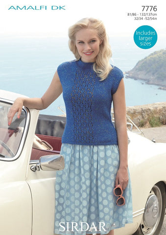 Sirdar Amalfi Dk Pattern  7776 - Vest top with lace panel - NOW €1.00