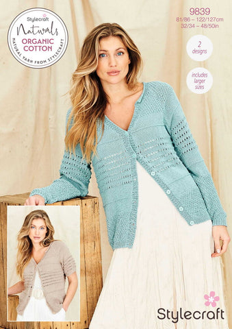 Stylecraft Naturals Organic Cotton DK Pattern 9839 - Cardigans - NOW €1.00