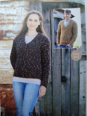 Sirdar Husky Super Chunky Pattern 7191 - NOW €1.00