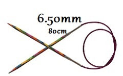 KnitPro Fixed Circular Needles 80cm