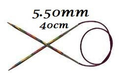 KnitPro Fixed Circular Needles 40cm