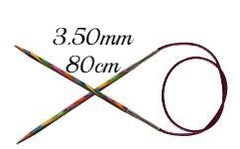 KnitPro Fixed Circular Needles 80cm