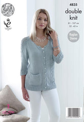 King Cole Bamboo Cotton DK