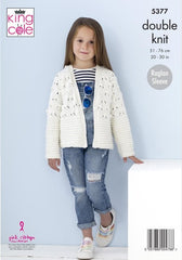 King Cole Cotton Top DK