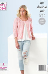King Cole Cotton Top DK