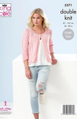King Cole Cotton Top DK Pattern 5371 - Ladies Cardigans