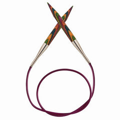 KnitPro Fixed Circular Needles 25cm