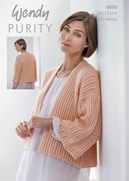 Wendy Purity Pattern 6050 - Cardigan - NOW €1.00