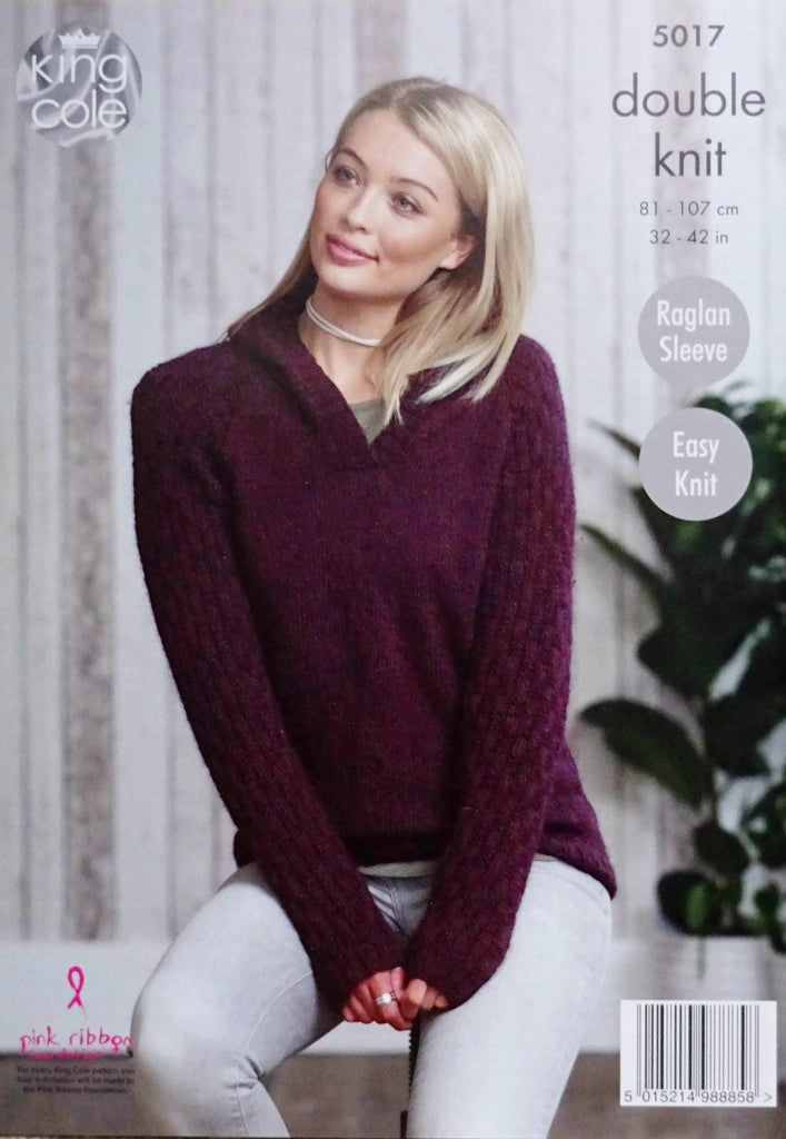 King Cole Panache DK Pattern 5017 - Sweaters - NOW €1.00 - Crafty