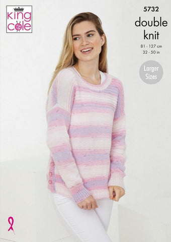 King Cole Beaches DK Pattern 5732 - Sweater & Cardigan
