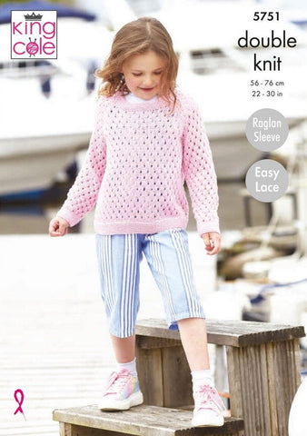 King Cole Cottonsmooth DK Pattern 5751 - Cardigan and Sweater