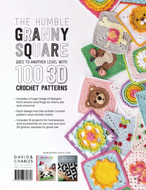 3D Animal Granny Squares Crochet Book