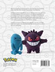 Pokémon Crochet Book: