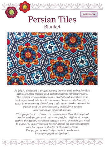 Stylecraft Persian Tiles  - Stylecraft Life & Stylecraft Special - Crochet Blanket Pattern by Janie Crow