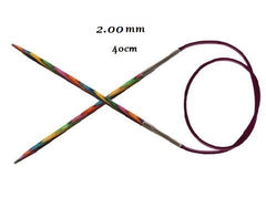 KnitPro Fixed Circular Needles 40cm
