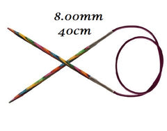 KnitPro Fixed Circular Needles 40cm