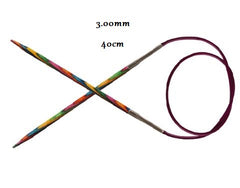KnitPro Fixed Circular Needles 40cm